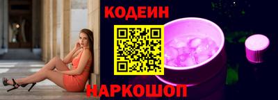 мдпв Аша