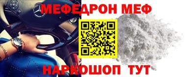 мдпв Аша