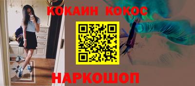 мет Ачхой-Мартан