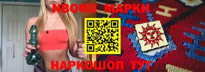 мдпв Аша