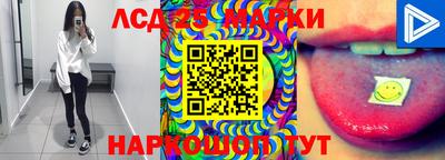 мдпв Аша