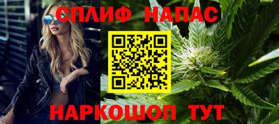 не бодяженный Баксан
