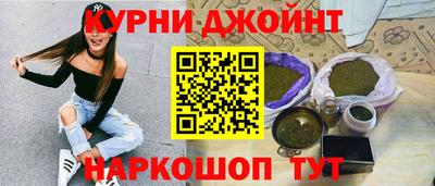 мдпв Аша