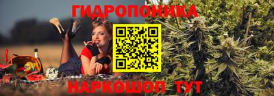 мет Ачхой-Мартан