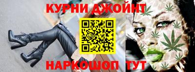 не бодяженный Баксан