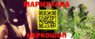 мет Ачхой-Мартан