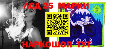 мдпв Аша