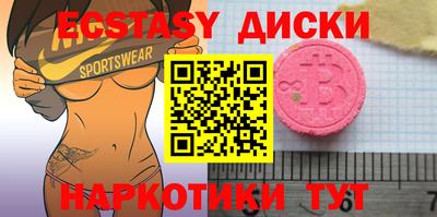 не бодяженный Баксан