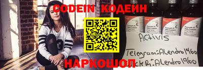 не бодяженный Баксан