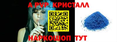 мет Ачхой-Мартан