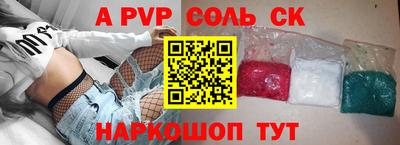 мдпв Аша