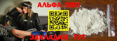 мет Ачхой-Мартан