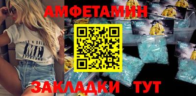мет Ачхой-Мартан