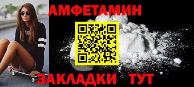 мдпв Аша