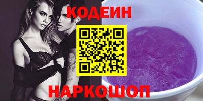 мет Ачхой-Мартан