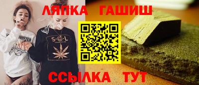 мет Ачхой-Мартан