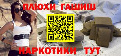 мдпв Аша