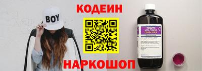 мдпв Аша