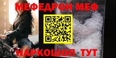 мдпв Аша